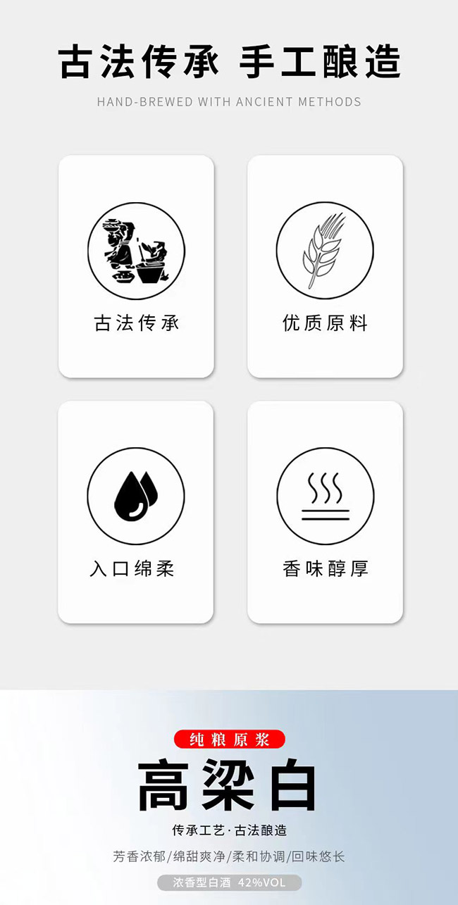 �����׾� �����͡�42�� 475ml��