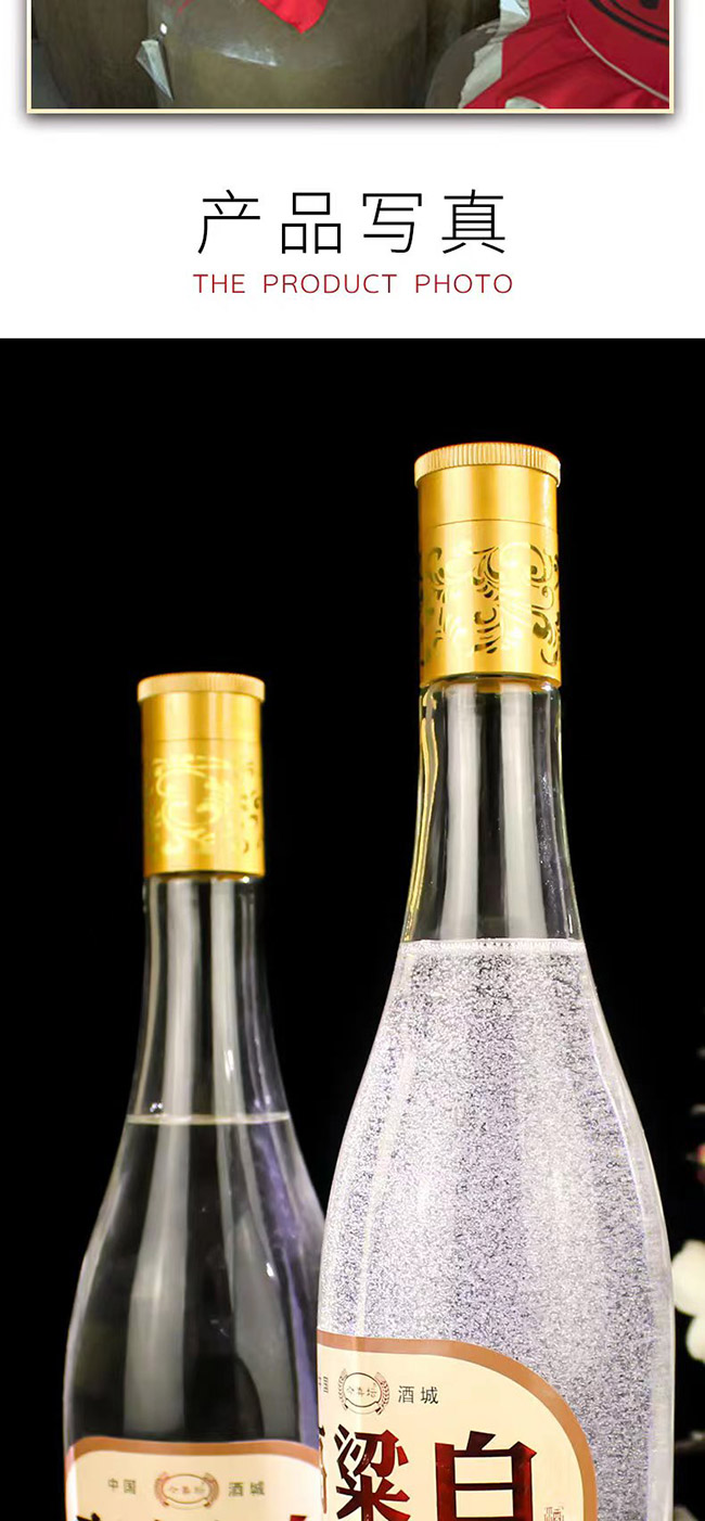 �����׾� �����͡�42�� 475ml��