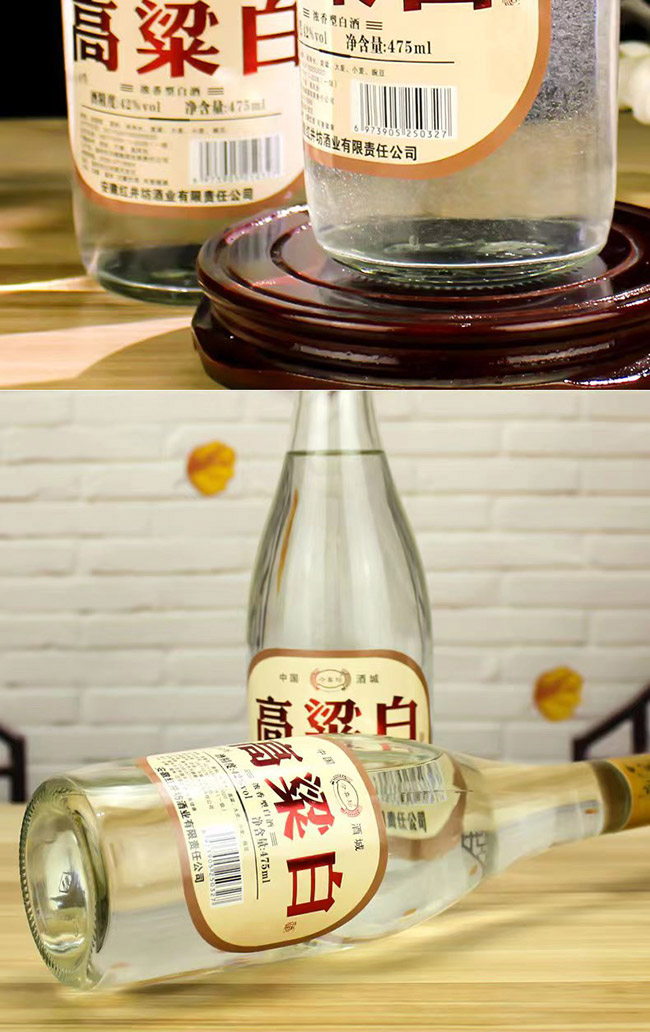 �����׾� �����͡�42�� 475ml��