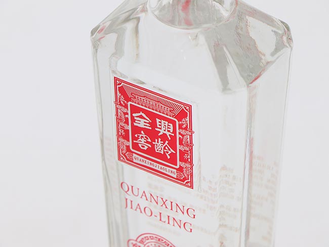 ȫ�d�����g20