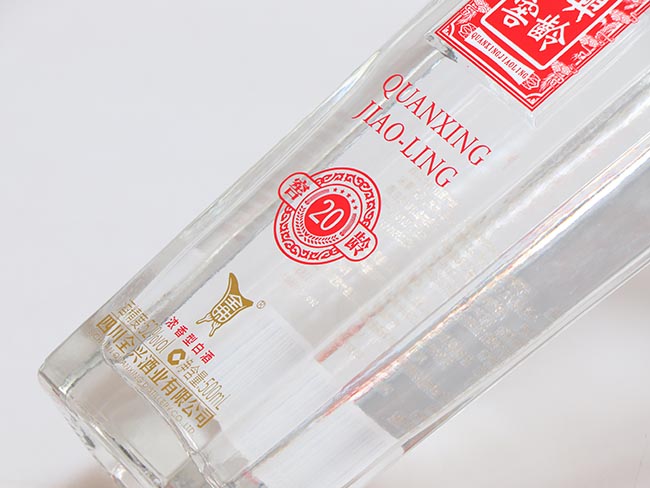 ȫ�d�����g20