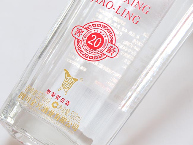 ȫ�d�����g20