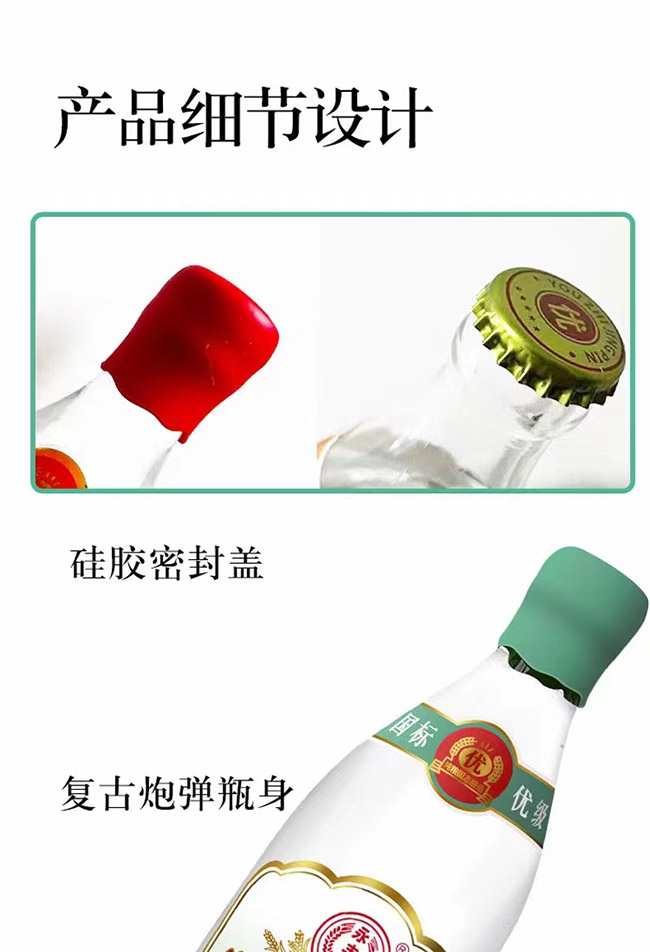 ���S�Ʊ�������^��ӛ����Ʒ �����͡�43�� 500ml��