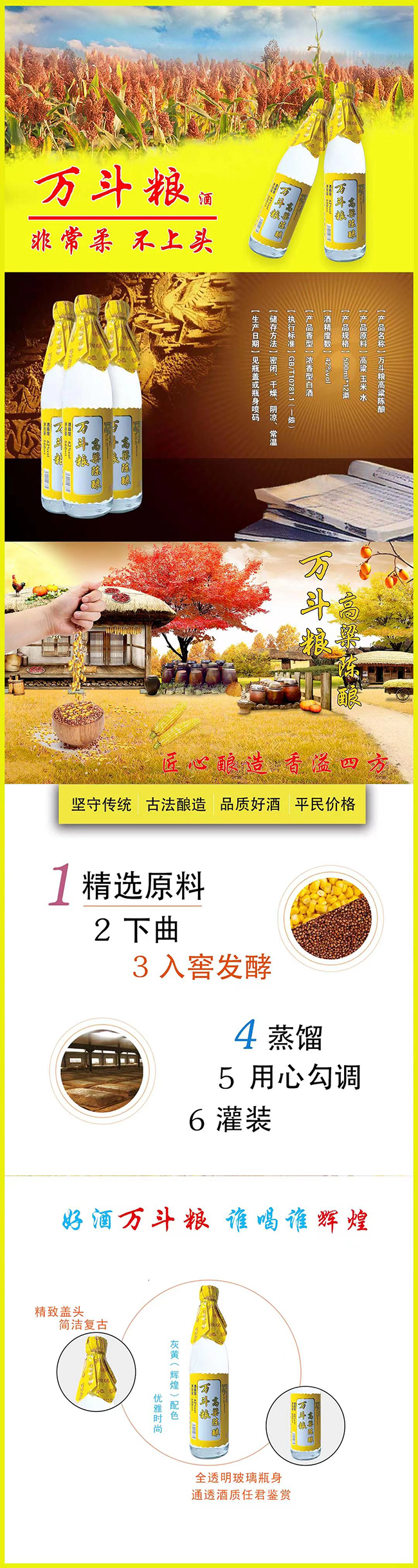 �f���Z�����ᄾ�