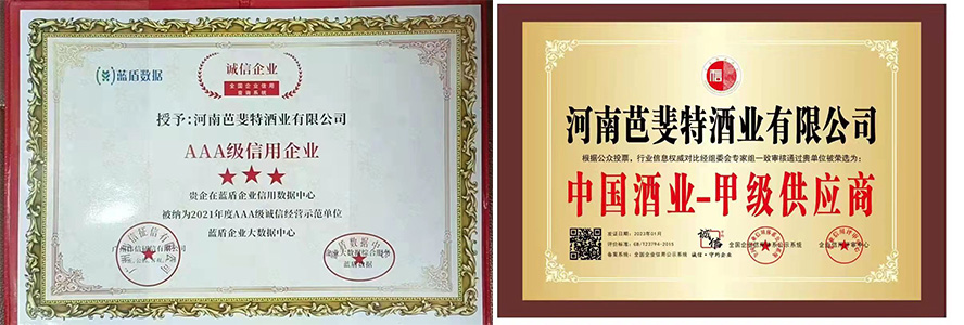 ���ϰ���ؾƘI(y��)���޹�˾