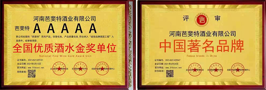 ���ϰ���ؾƘI(y��)���޹�˾