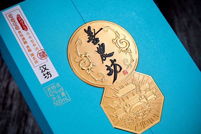 善農坊糧食酒-漢坊