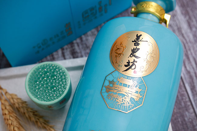 善農(nóng)坊糧食酒-漢坊(展示圖三)