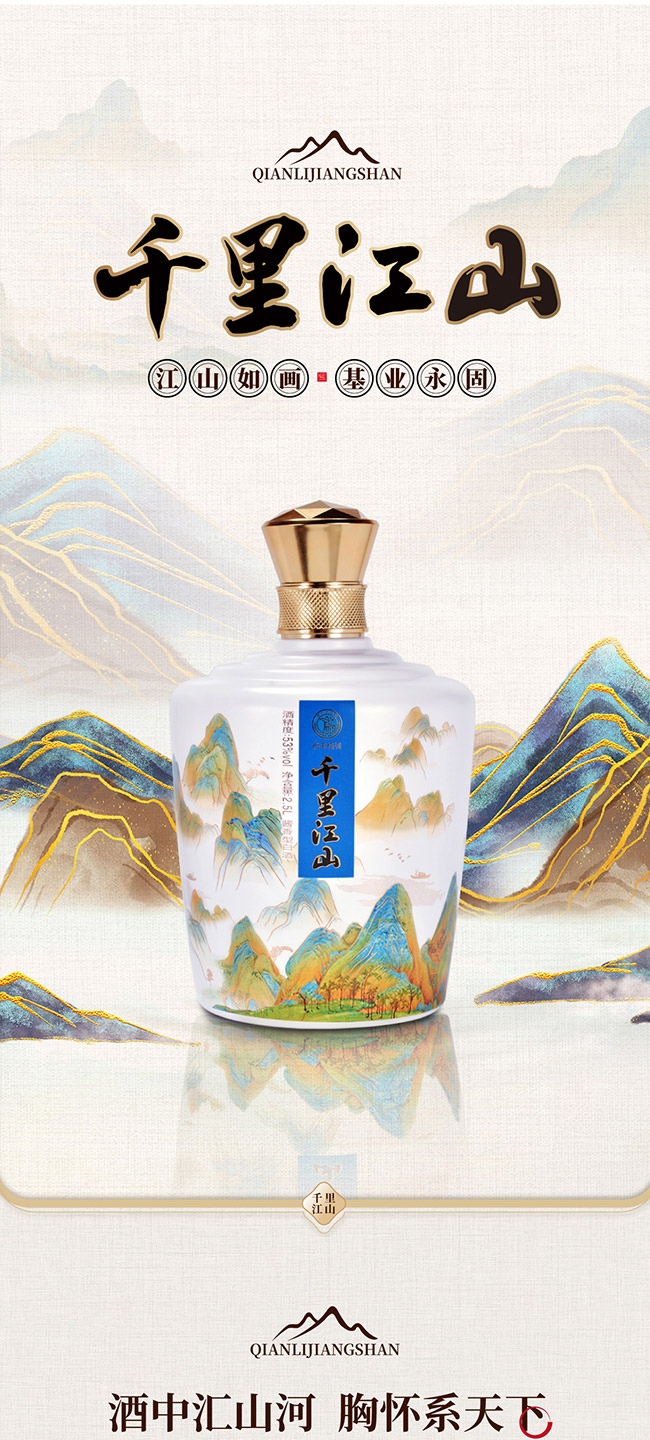 ���и��{(di��o)�ƣ�ǧ�ｭɽ��