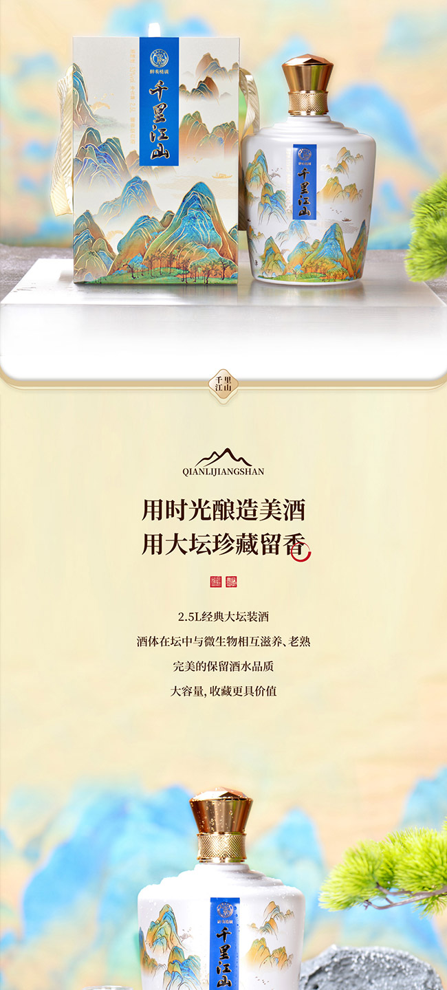 ���и��{(di��o)�ƣ�ǧ�ｭɽ��