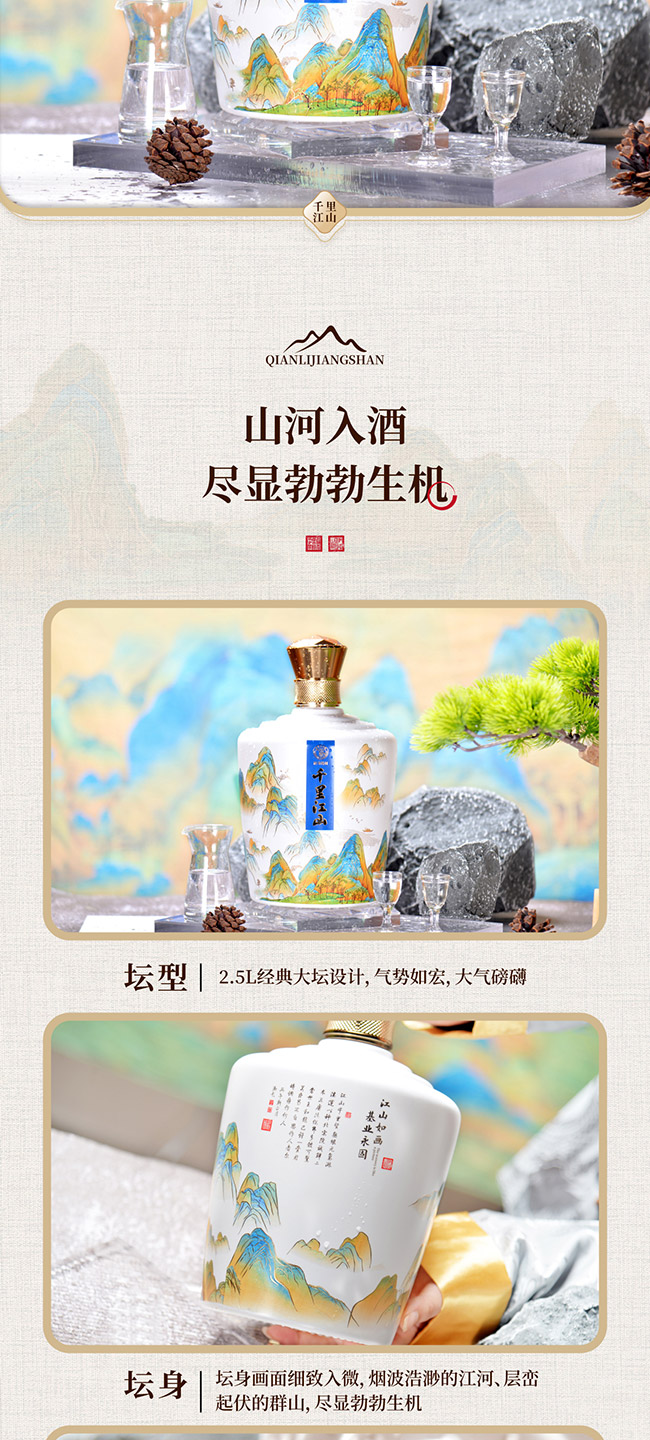 ���и��{(di��o)�ƣ�ǧ�ｭɽ��