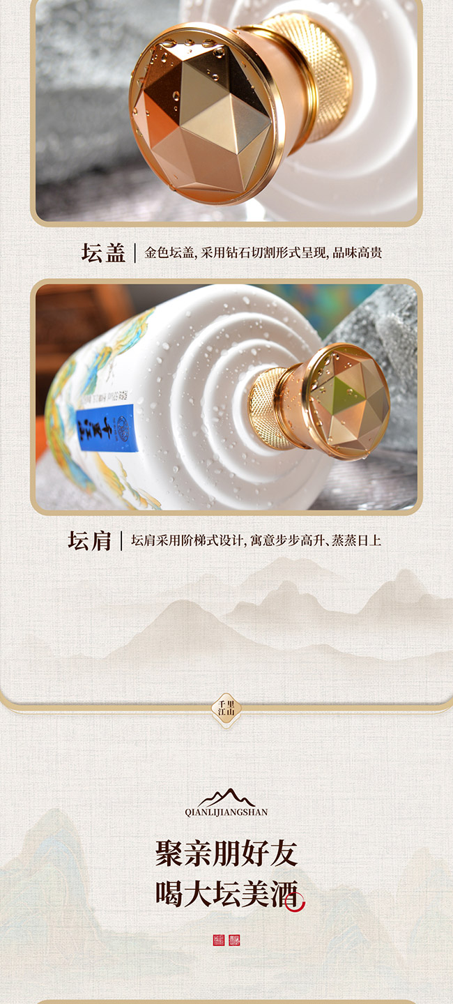 ���и��{(di��o)�ƣ�ǧ�ｭɽ��