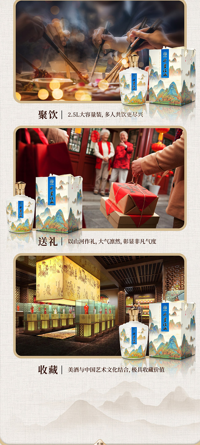 ���и��{(di��o)�ƣ�ǧ�ｭɽ��