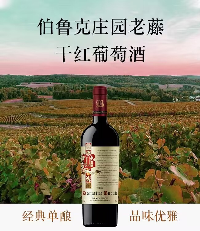 �������f�@���ٸɼt���Ѿ����̡�14�� 750ml��