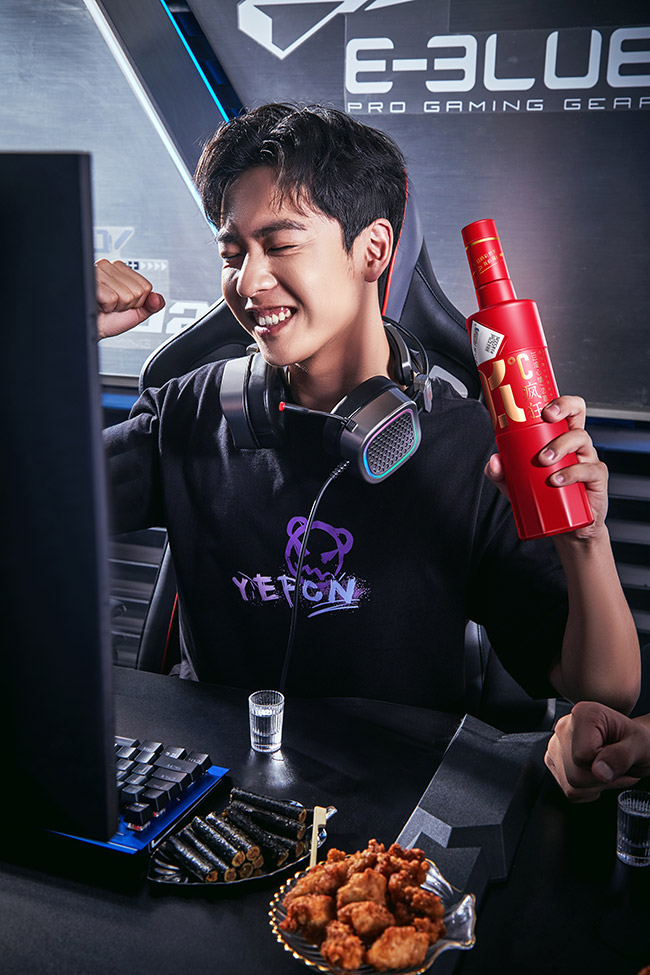 唐小米酒調(diào)色師·瘋狂 濃香型【42° 500ml 150ml】