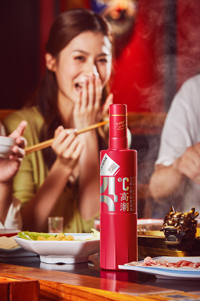 唐小米酒調(diào)色師·高潮 濃香型【42° 500ml 150ml】