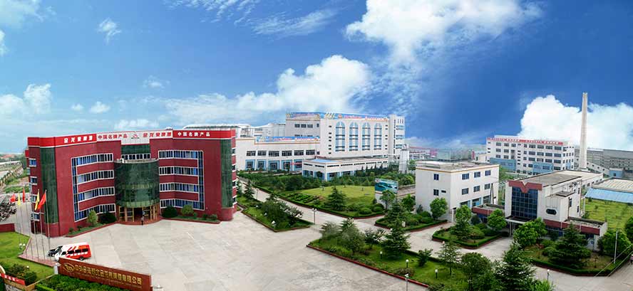 誠(chéng)招金龍泉啤酒經(jīng)銷商