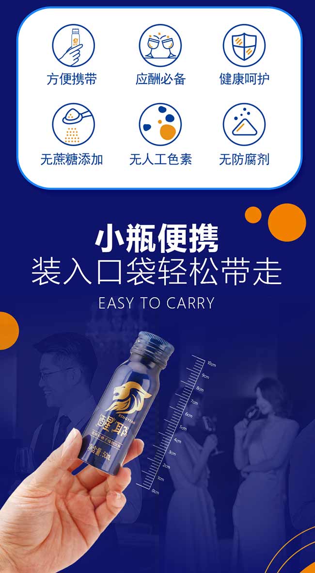 ��Ү����ח���ֲ�����400ml