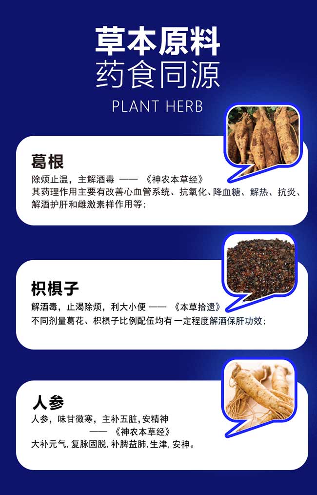 ��Ү����ח���ֲ�����400ml