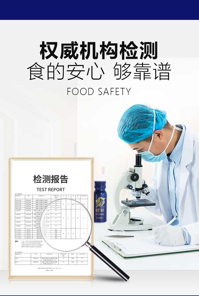 ��Ү����ח���ֲ�����400ml