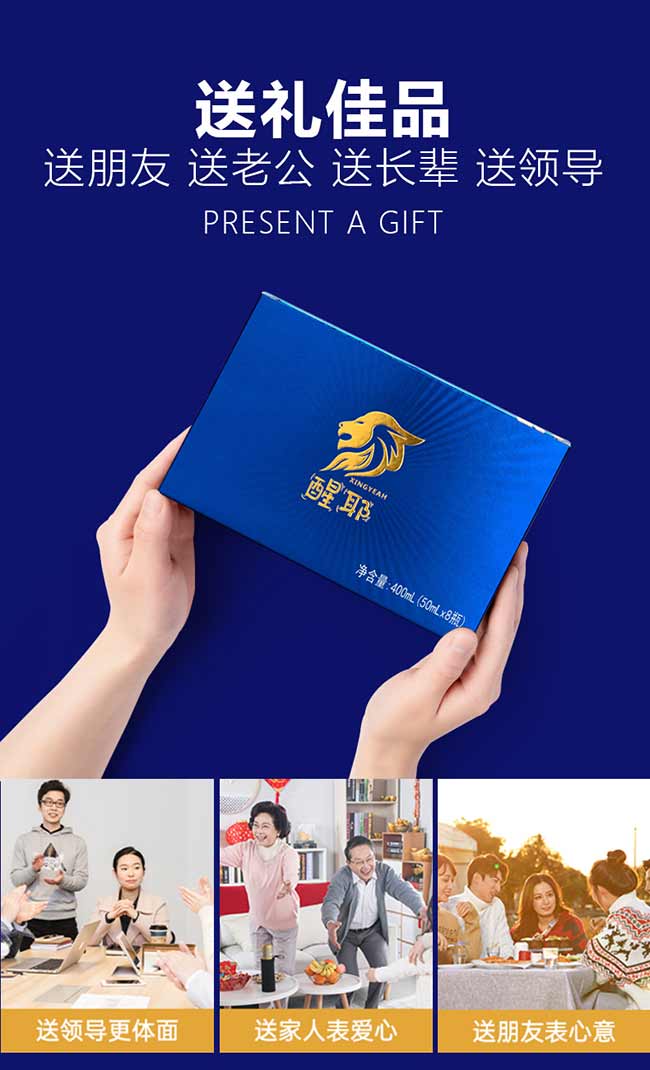 ��Ү����ח���ֲ�����400ml