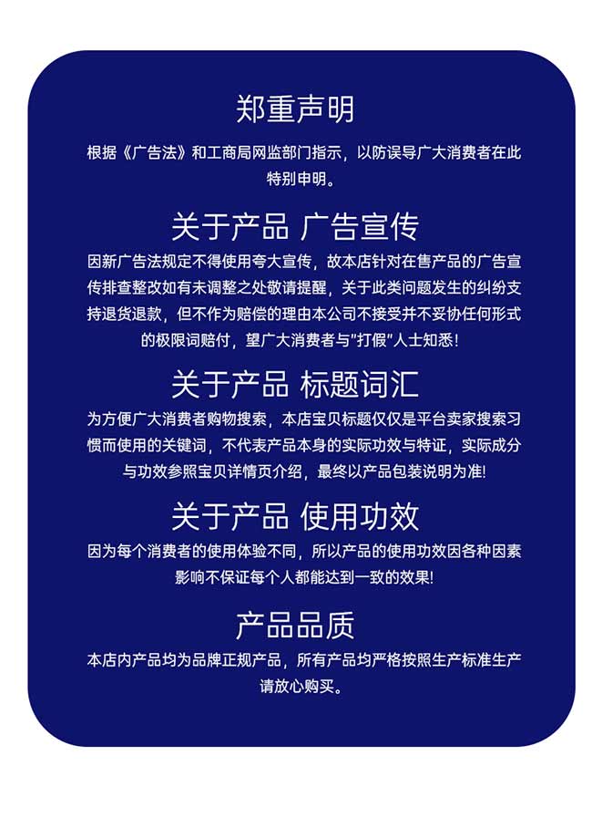 ��Ү����ח���ֲ�����400ml