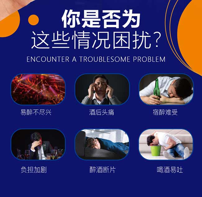 ��Ү����ח���ֲ�����400ml