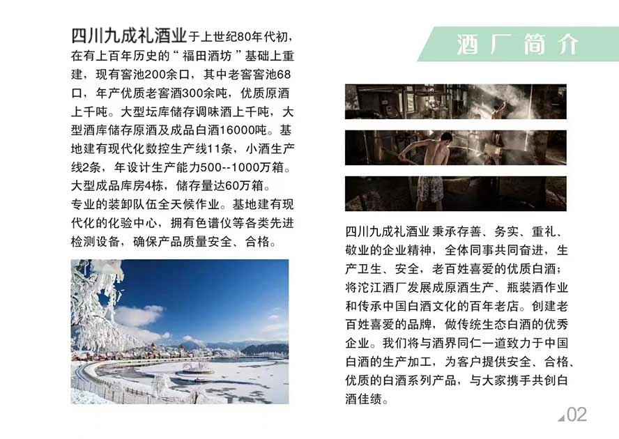 �ɶ��������ƏS