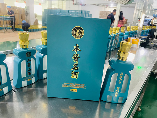 ���u���������