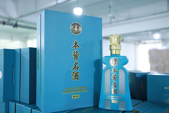 ���u���������