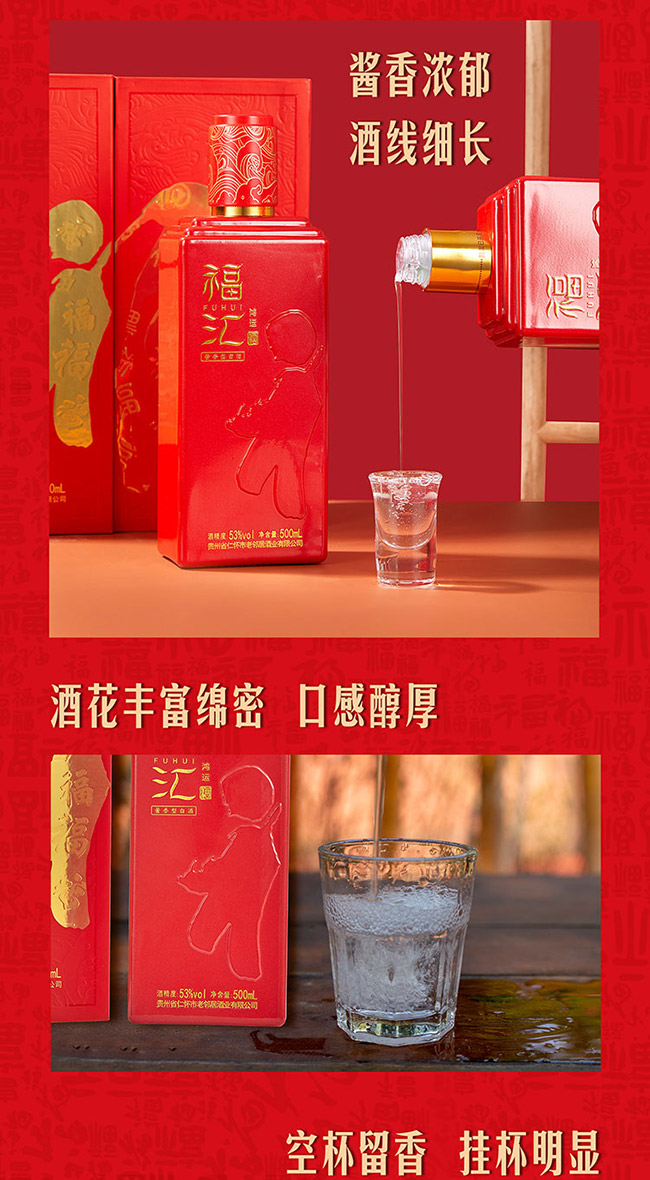 ���R�u�����\