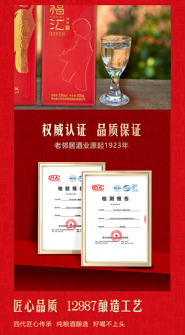 ���R�u�����\