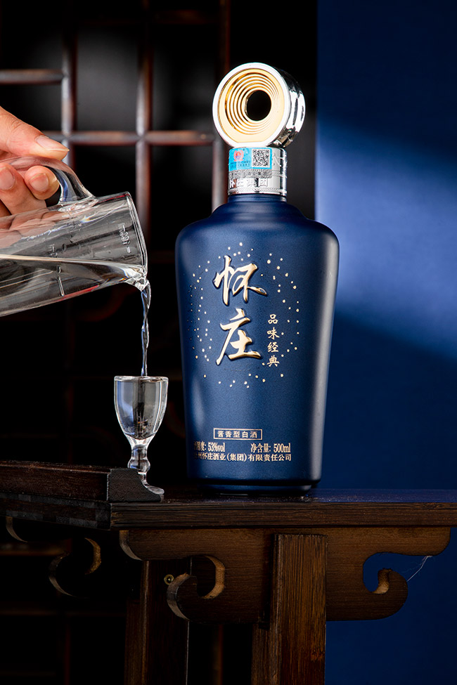 懷莊品味經典編號20 醬香型【53° 500ml】