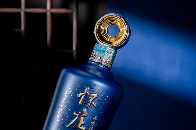 懷莊品味經典編號20 醬香型【53° 500ml】