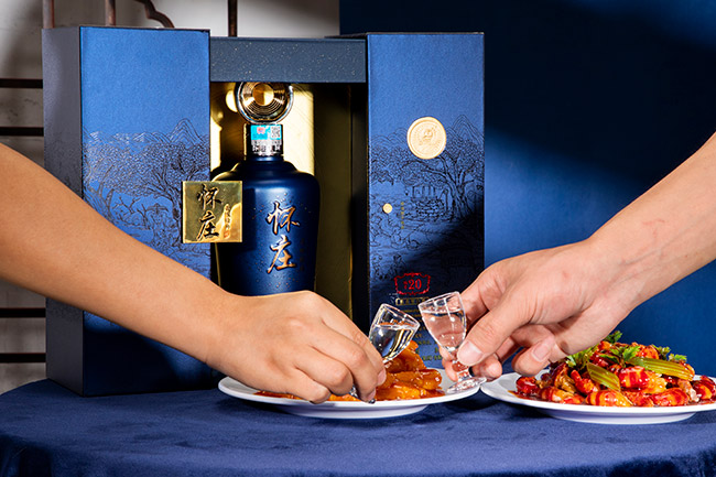 懷莊品味經典編號20 醬香型【53° 500ml】