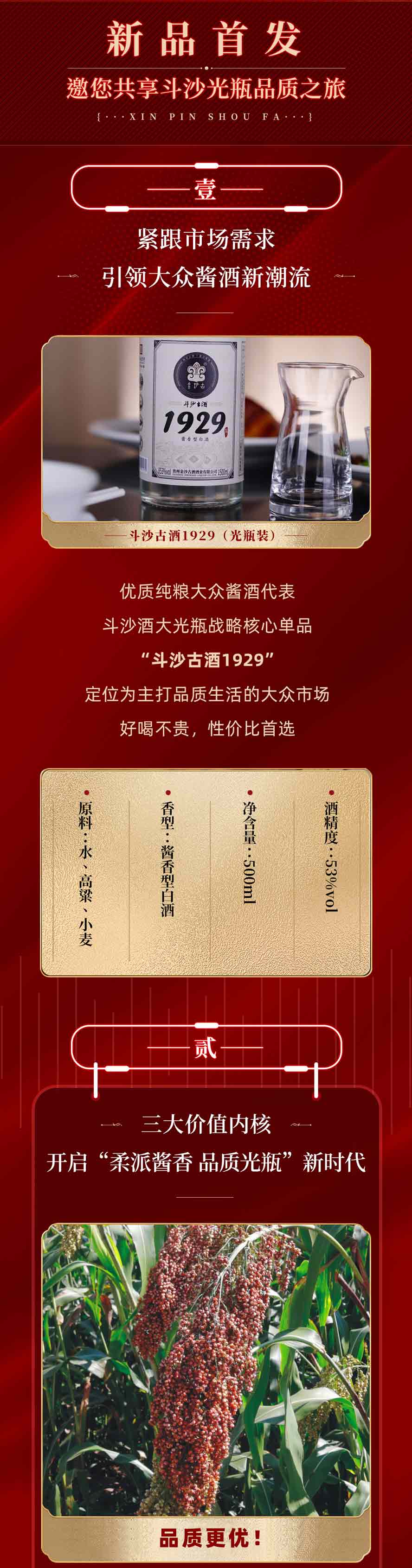 �F�ݽ�ɳ�žƾƘI(y��)���޹�˾