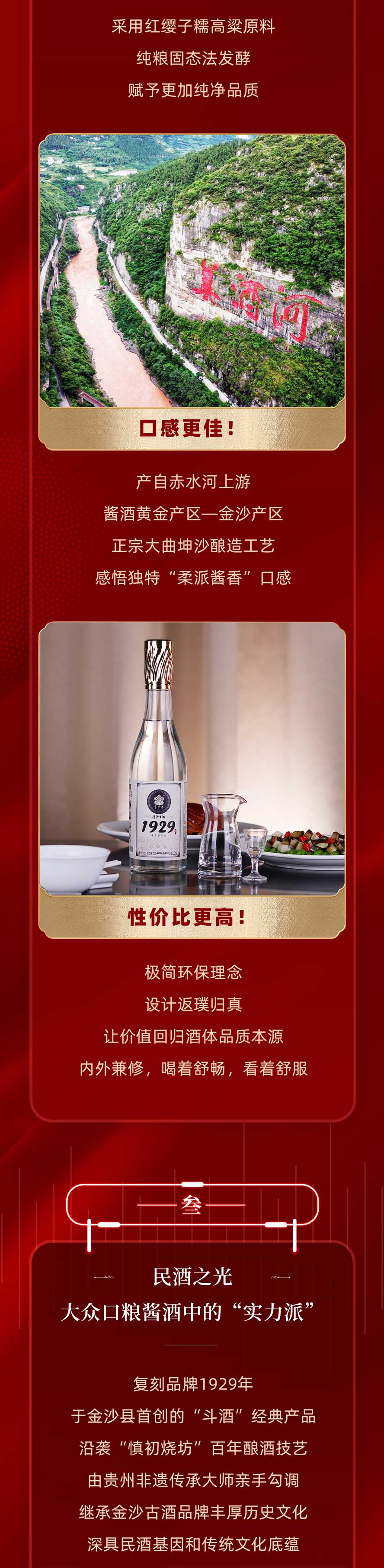 �F�ݽ�ɳ�žƾƘI(y��)���޹�˾