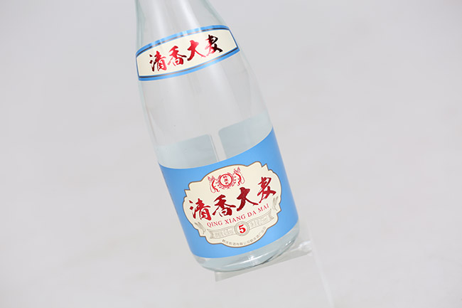 ���������5 �����͡�45�� 258ml��