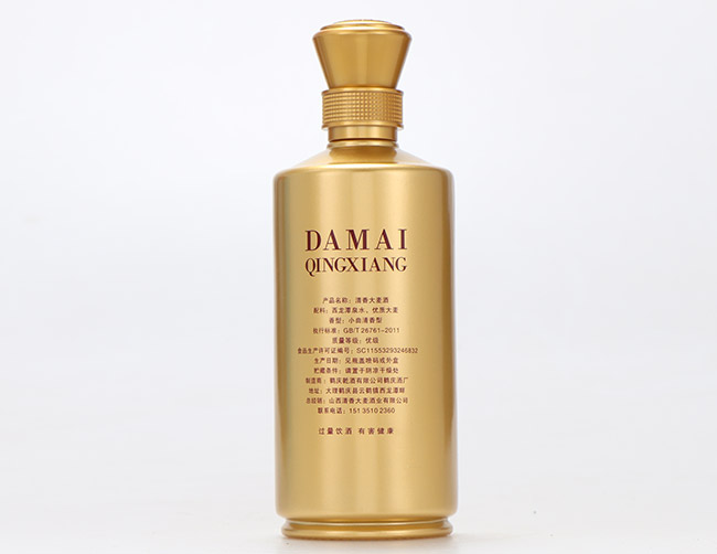 ���������ԭ�{15 �����͡�53�� 500ml��