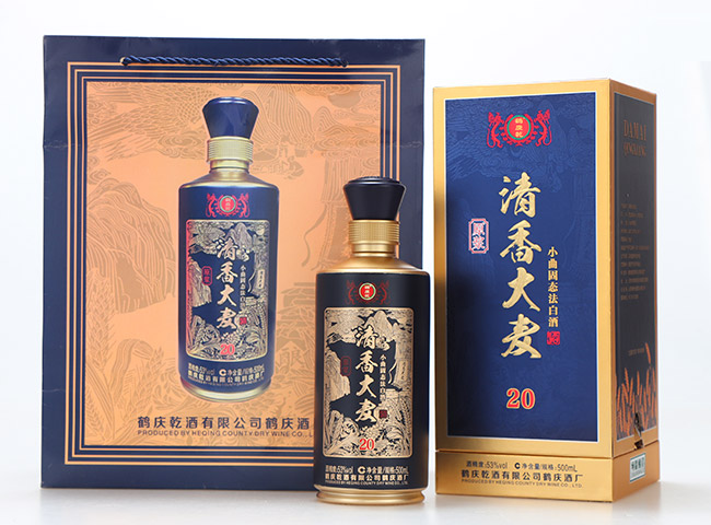 ���������ԭ�{20 �����͡�53�� 500ml��