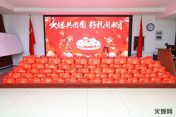 Ԫ���ѹ�(ji��)�������c�F(tu��n)�A�r�� �𱬾W(w��ng)��T���l(f��)��ů��Ԫ���YƷ��