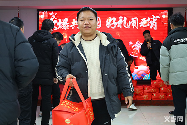 Ԫ���ѹ�(ji��)�������c�F(tu��n)�A�r�� �𱬾W(w��ng)��T���l(f��)��ů��Ԫ���YƷ��