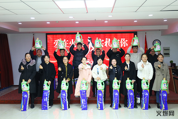 �펽�`���A�������»����𱬾W(w��ng)��T���l(f��)��Ů��(ji��)�YƷ��