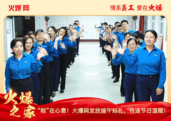 ���ա������⣡�𱬾W(w��ng)�l(f��)�Ŷ���öY�����f��(ji��)�՜�ů��