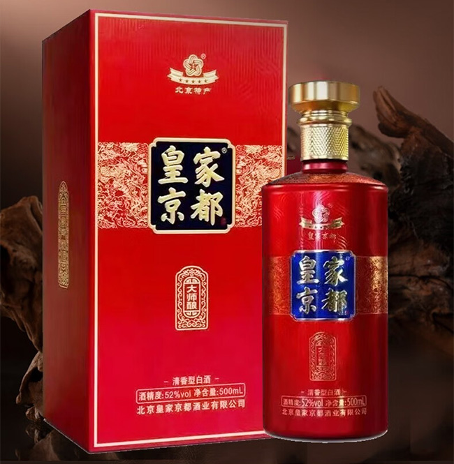 皇家京都酒大師釀 清香型白酒【52度 500ml】