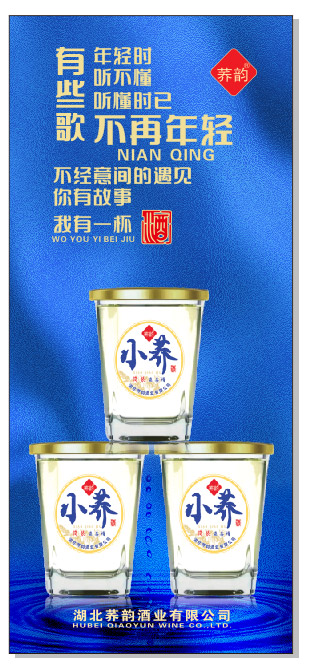 �w�С�w�ơ�42�� 100ml��