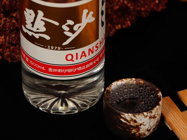 ǭɳ��ɳ1979�u���;ơ�53��500ml��