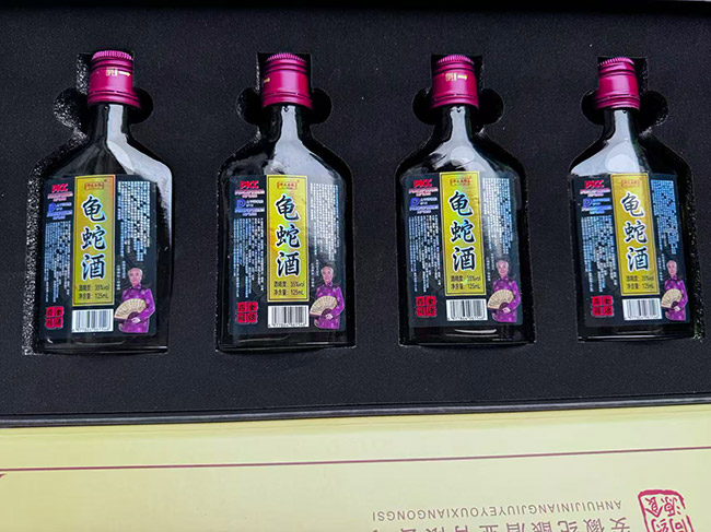 ���t(y��)���o���߾ơ�35�� 125ml��4��