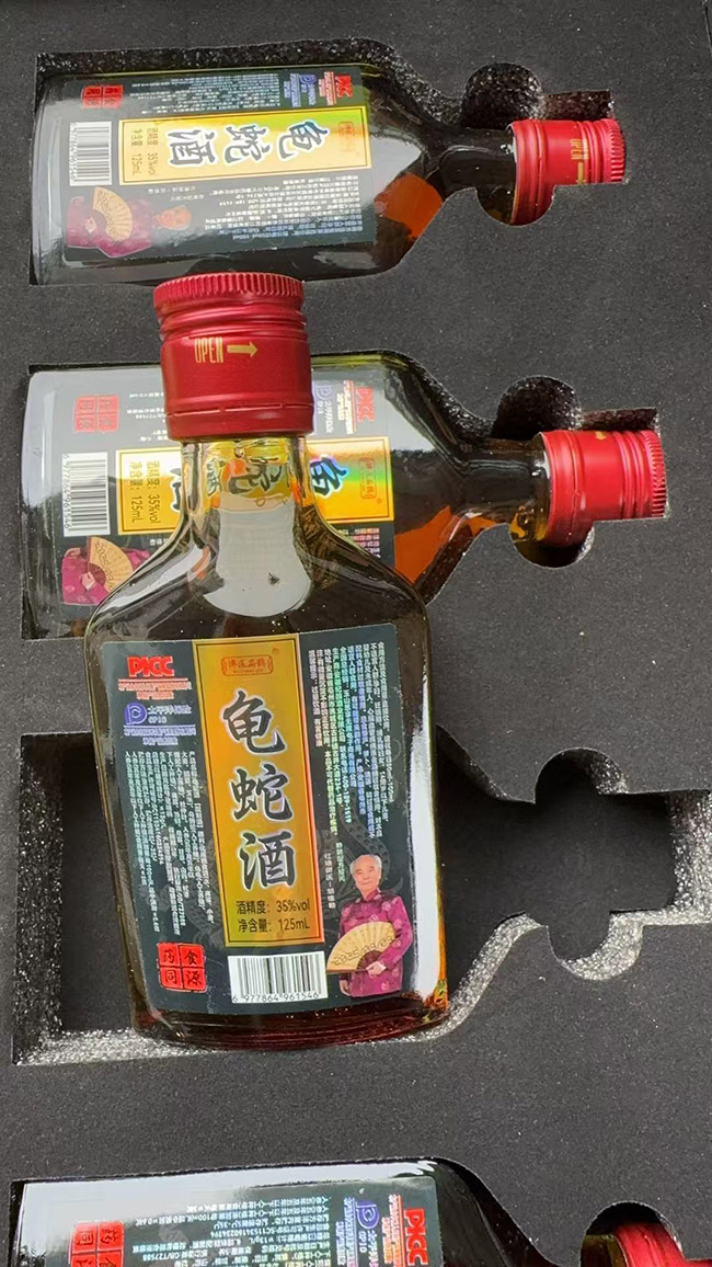 ���t(y��)���o���߾ơ�35�� 125ml��4��