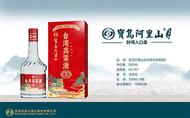 ���u����ɽ�_(t��i)�������ƽѲ�5��52��500ml��